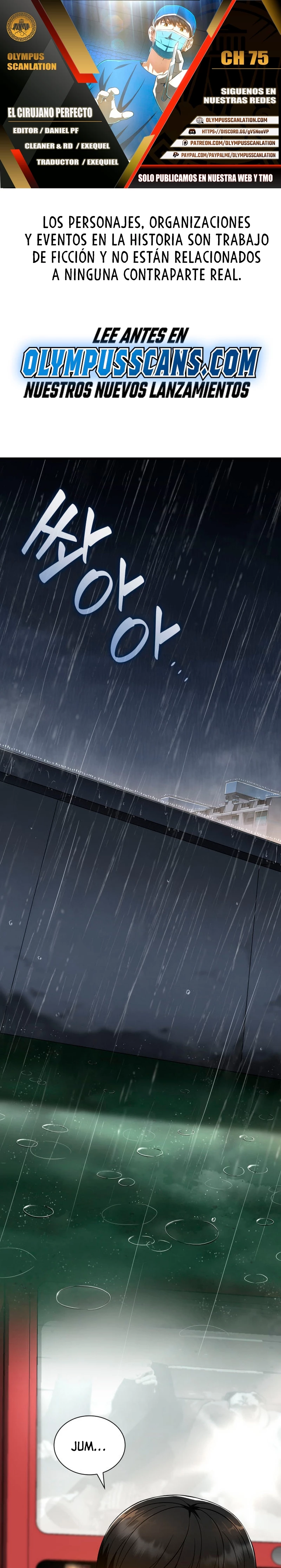 El cirujano perfecto > Capitulo 75 > Page 01