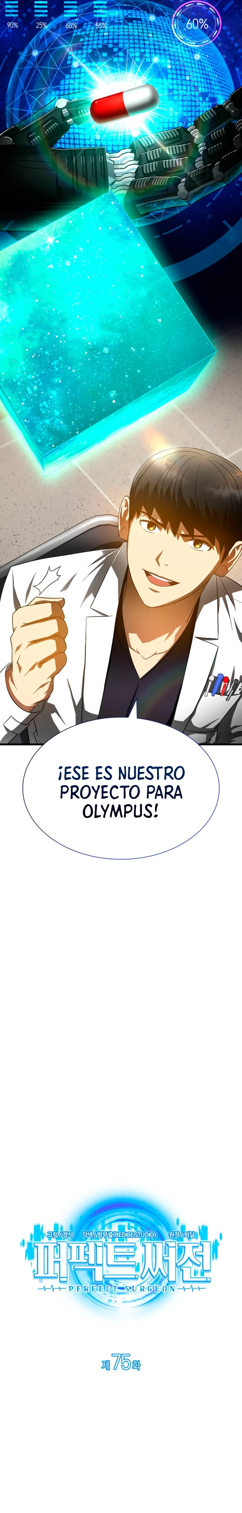 El cirujano perfecto > Capitulo 75 > Page 131