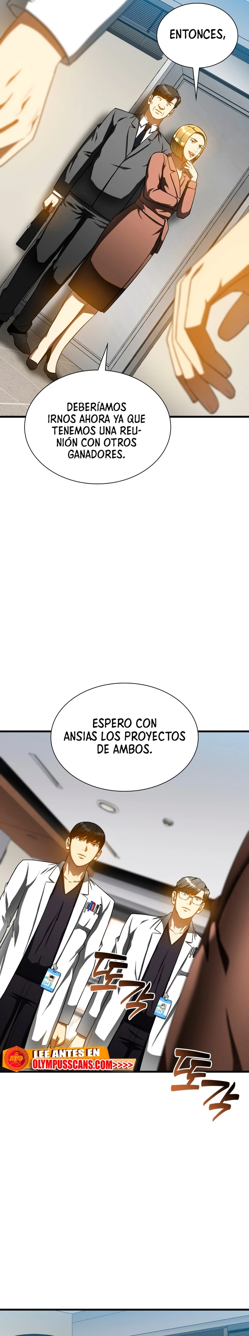 El cirujano perfecto > Capitulo 78 > Page 71