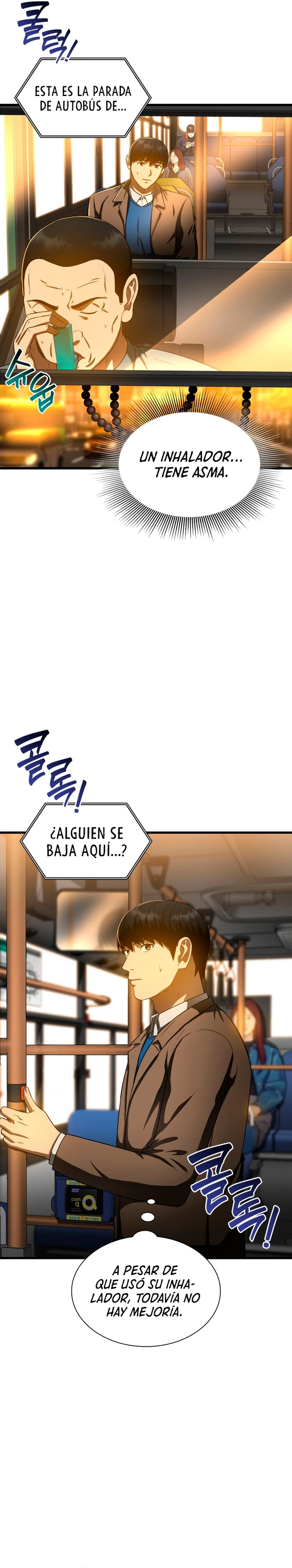 El cirujano perfecto > Capitulo 78 > Page 221