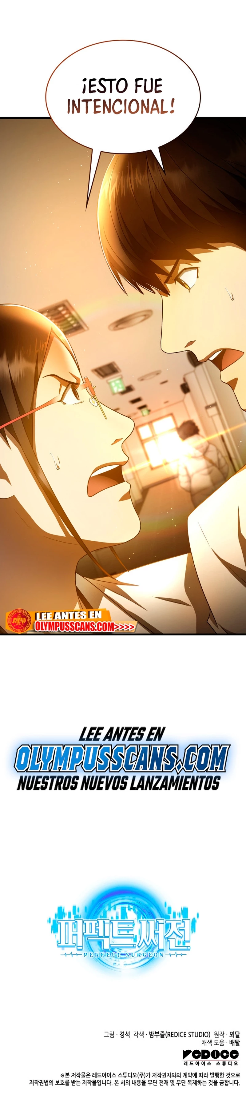 El cirujano perfecto > Capitulo 80 > Page 291