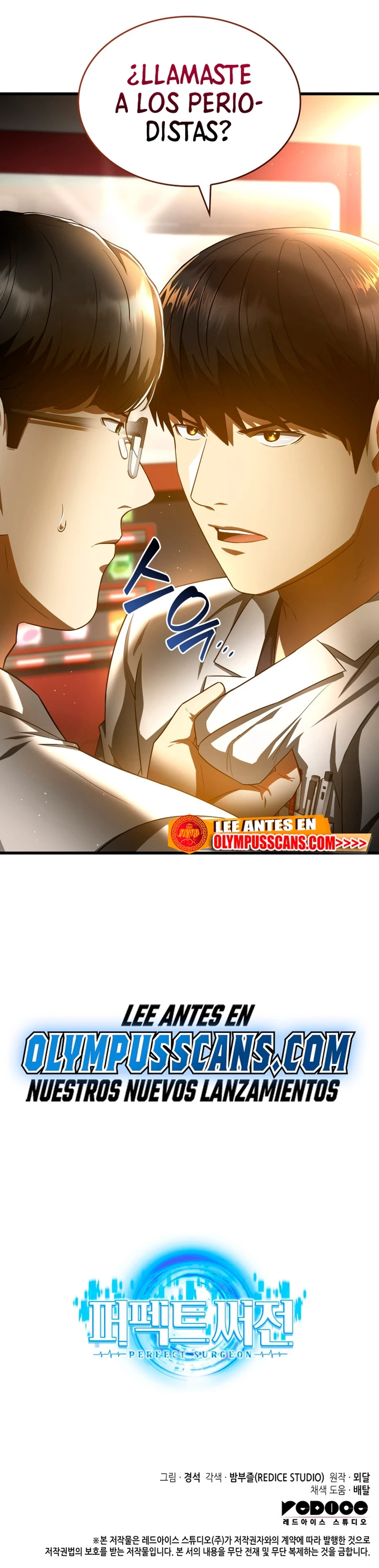 El cirujano perfecto > Capitulo 81 > Page 261