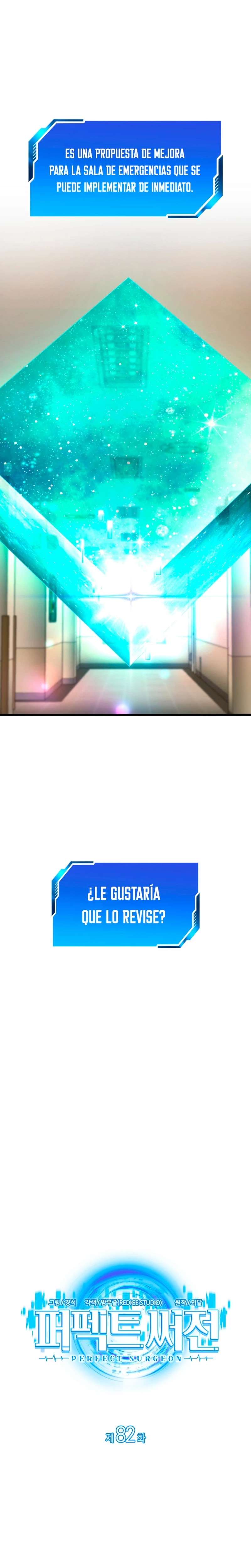 El cirujano perfecto > Capitulo 82 > Page 121