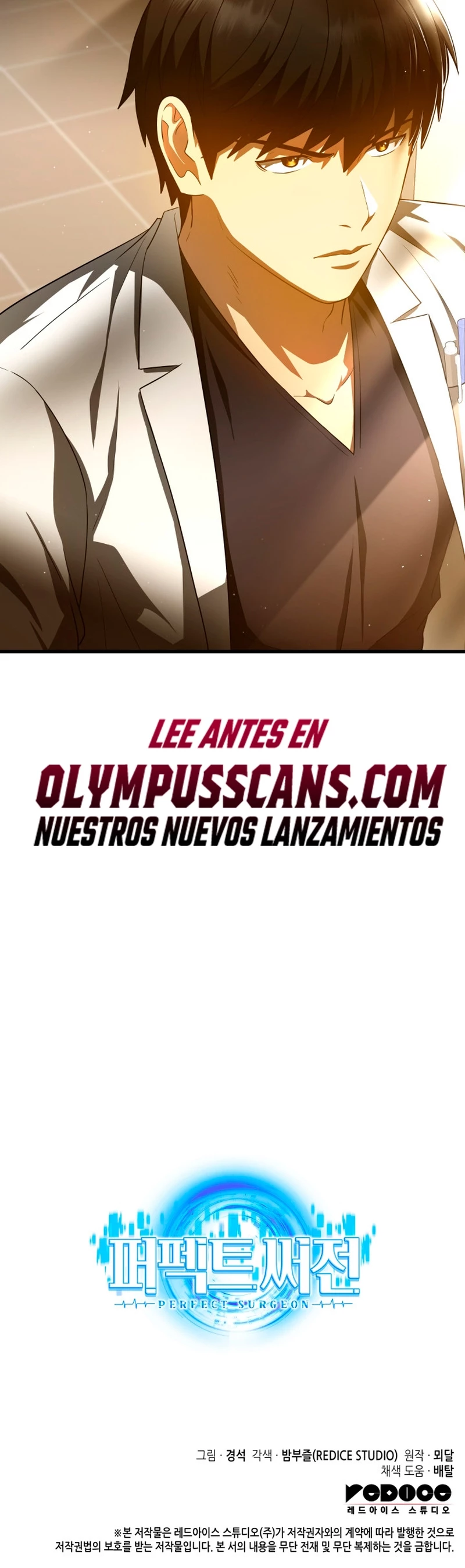 El cirujano perfecto > Capitulo 82 > Page 301