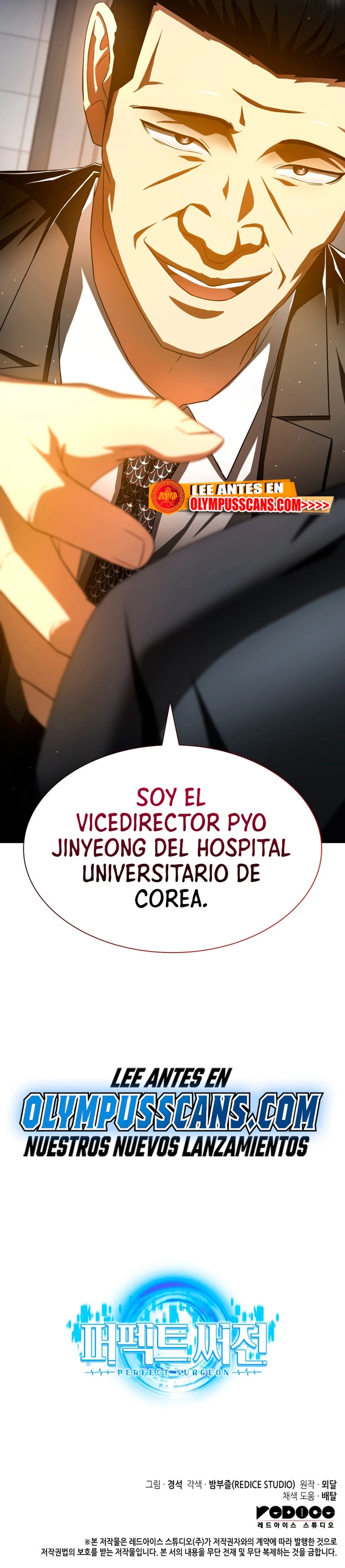 El cirujano perfecto > Capitulo 85 > Page 351