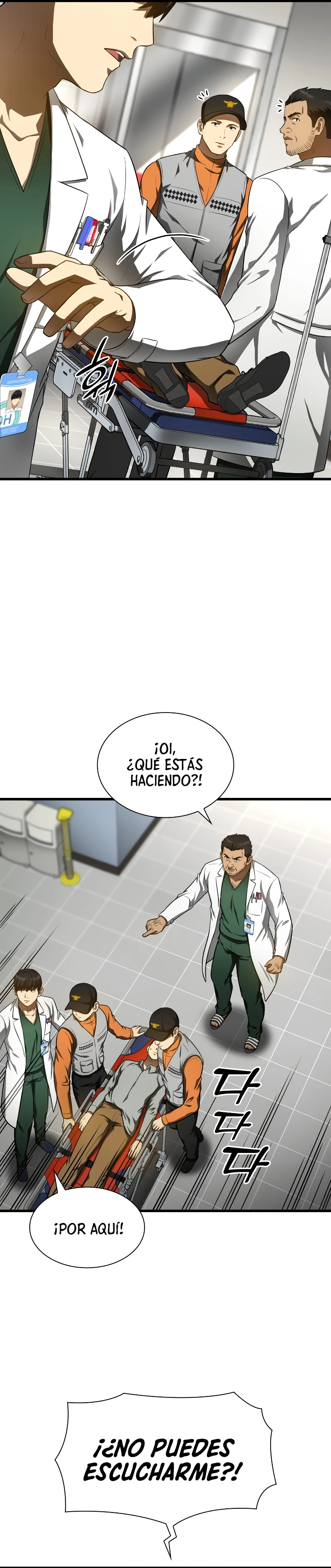 El cirujano perfecto > Capitulo 49 > Page 231