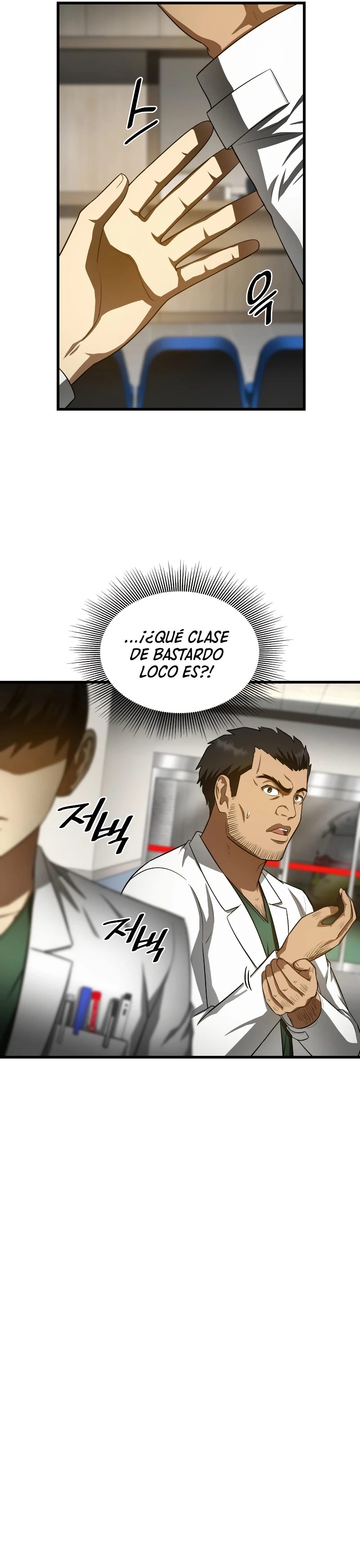 El cirujano perfecto > Capitulo 49 > Page 271