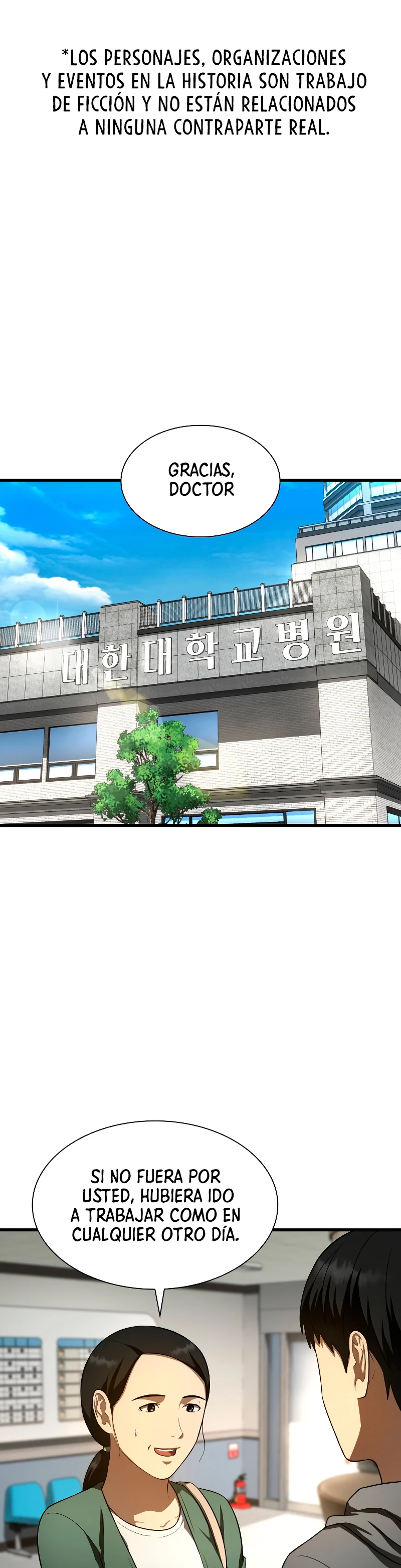 El cirujano perfecto > Capitulo 48 > Page 11