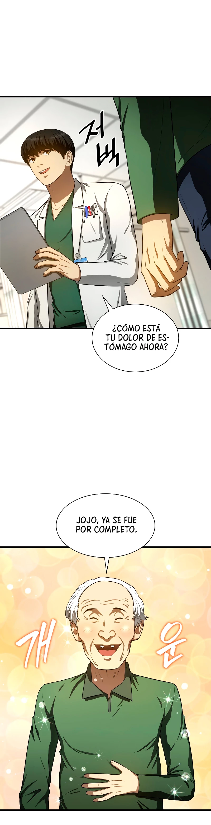 El cirujano perfecto > Capitulo 48 > Page 261