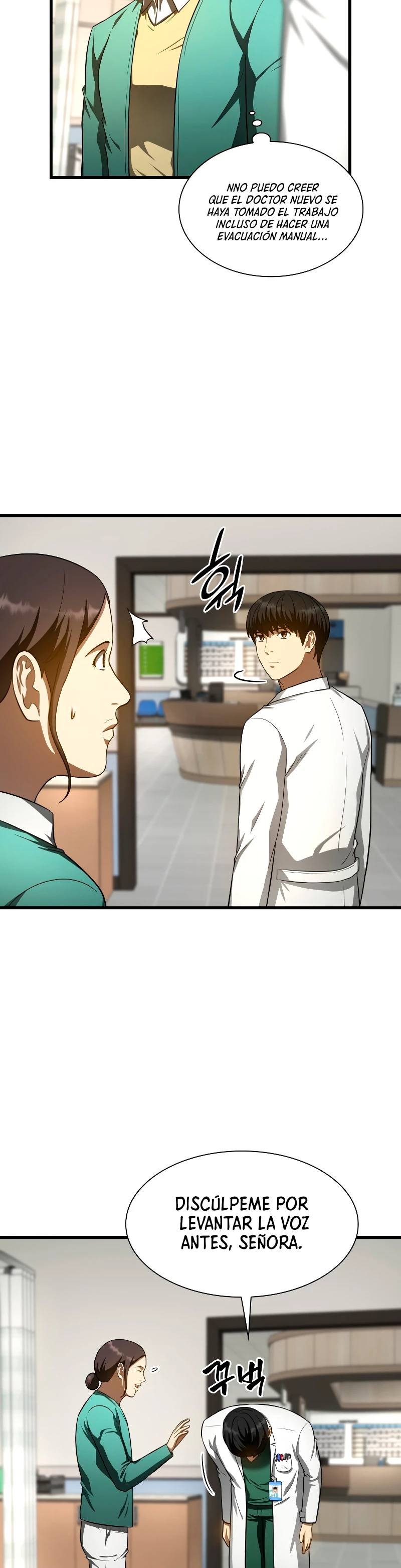 El cirujano perfecto > Capitulo 48 > Page 291