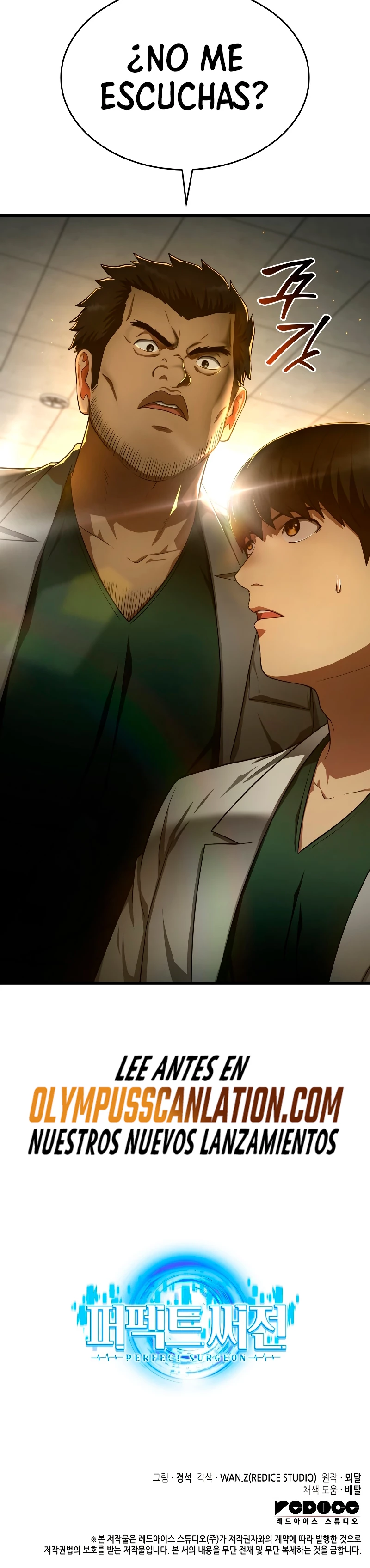 El cirujano perfecto > Capitulo 48 > Page 401