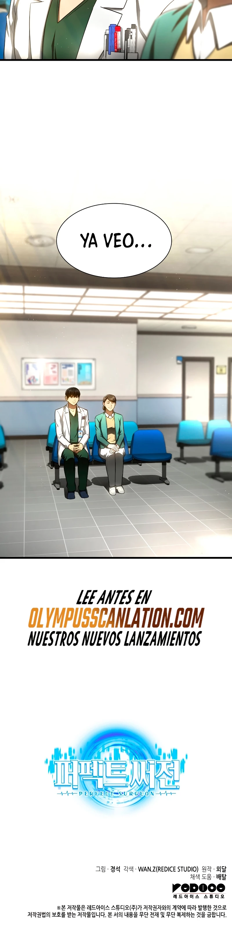 El cirujano perfecto > Capitulo 50 > Page 381