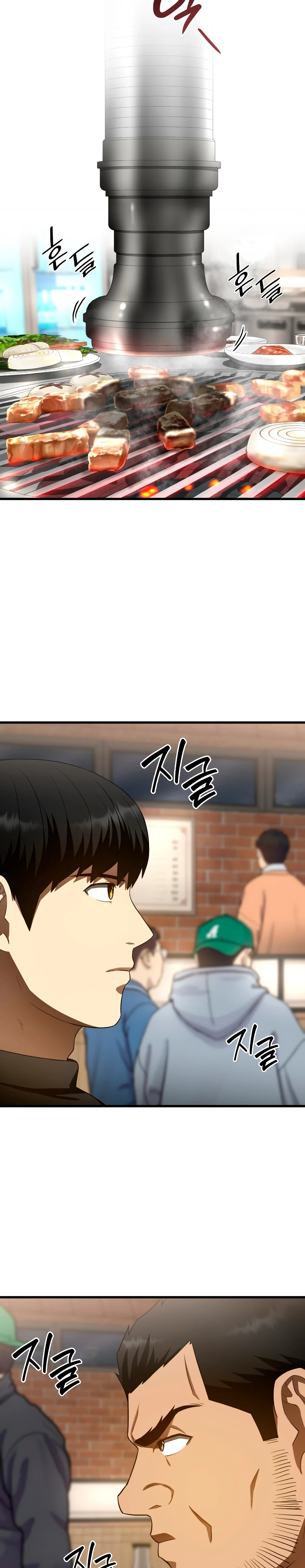 El cirujano perfecto > Capitulo 51 > Page 281