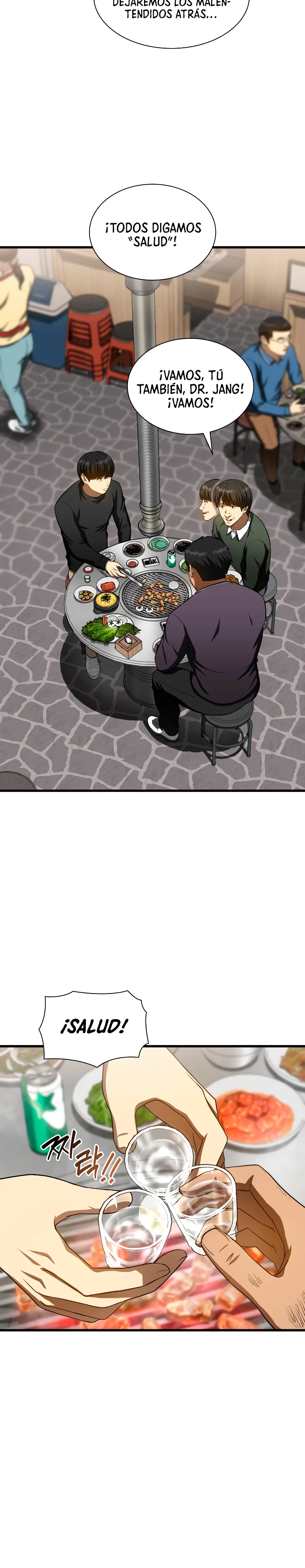 El cirujano perfecto > Capitulo 51 > Page 321