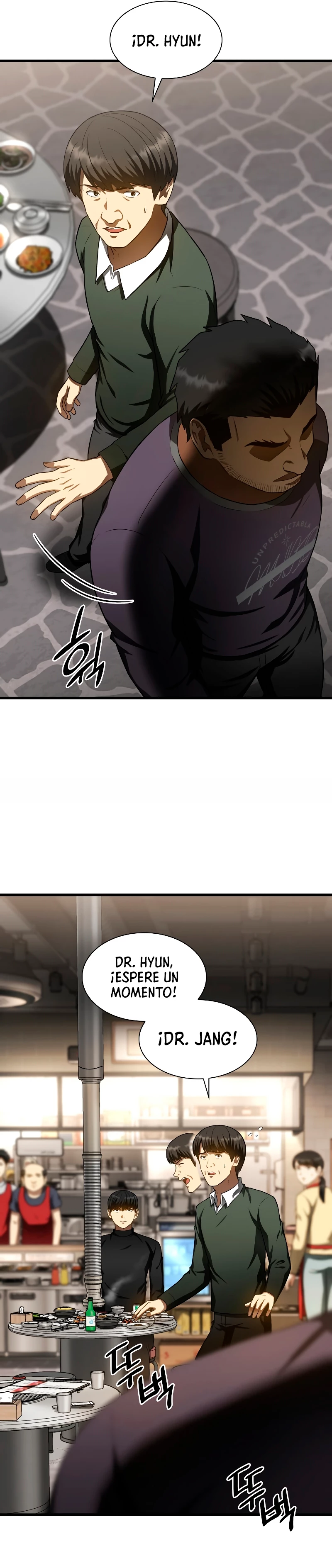 El cirujano perfecto > Capitulo 51 > Page 391