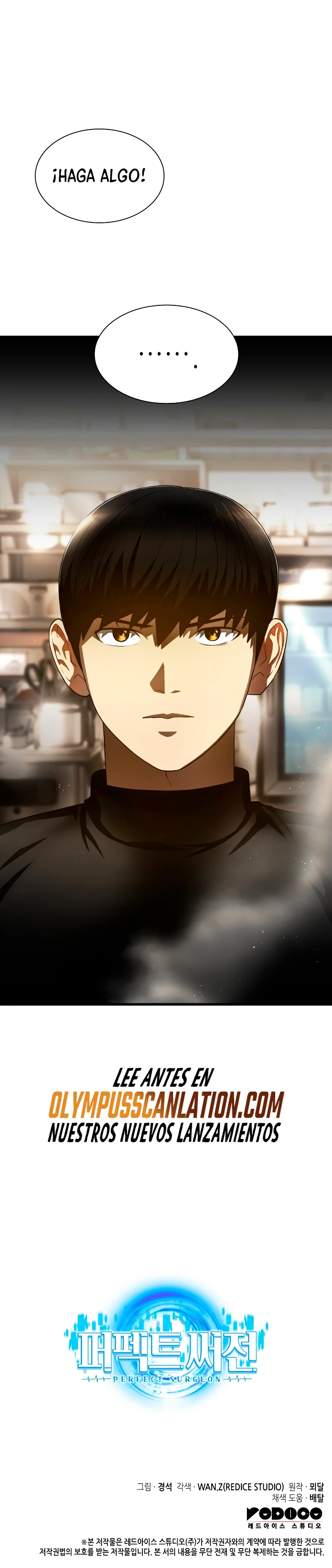 El cirujano perfecto > Capitulo 51 > Page 401