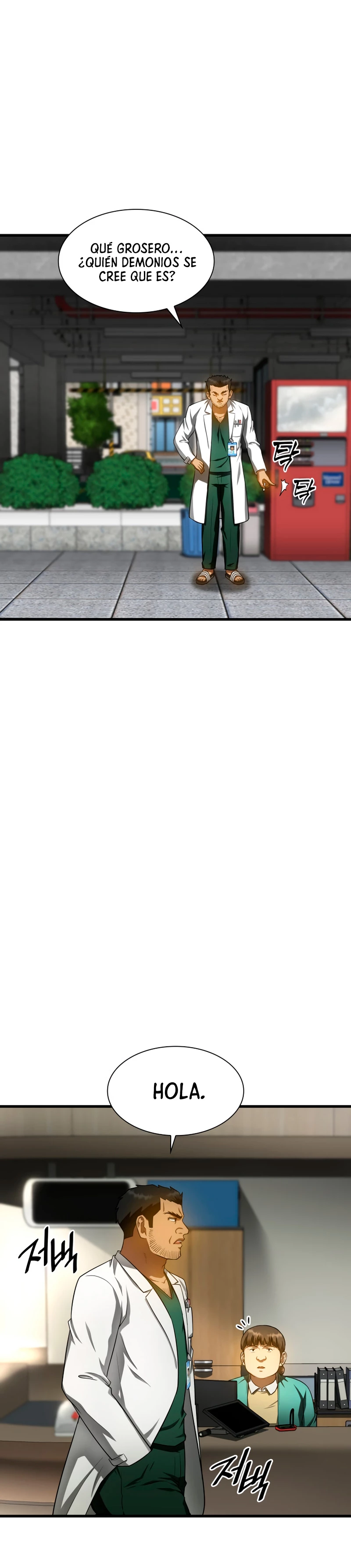 El cirujano perfecto > Capitulo 52 > Page 31