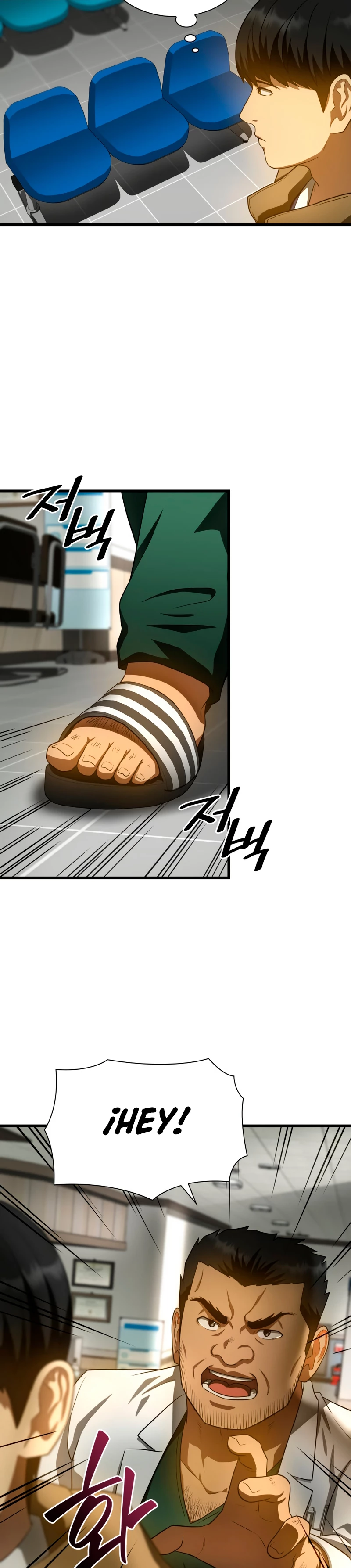 El cirujano perfecto > Capitulo 52 > Page 91