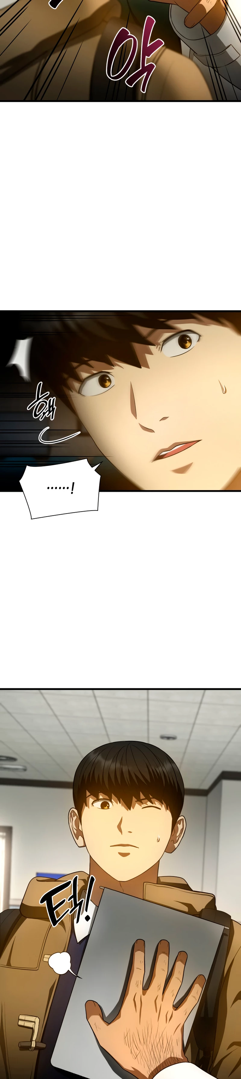 El cirujano perfecto > Capitulo 52 > Page 101