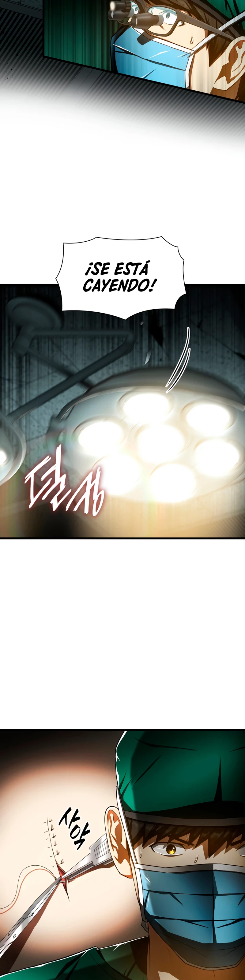 El cirujano perfecto > Capitulo 52 > Page 411