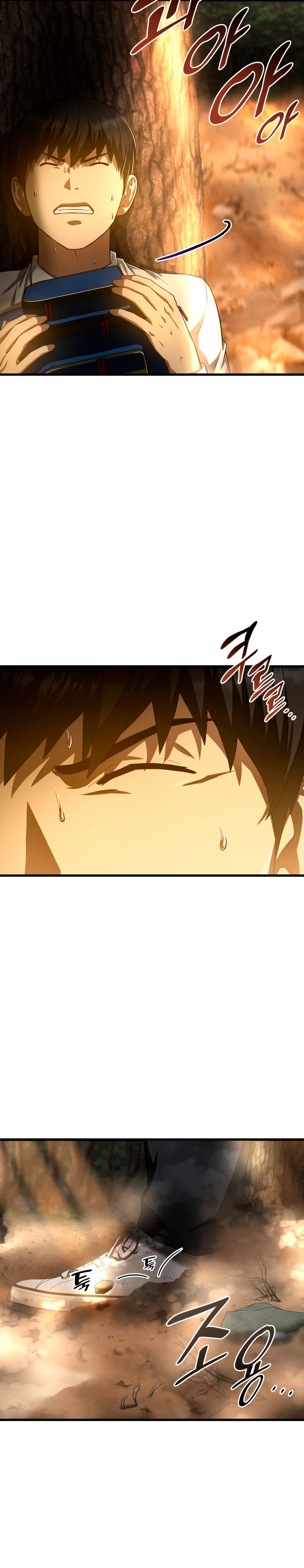 El cirujano perfecto > Capitulo 54 > Page 151