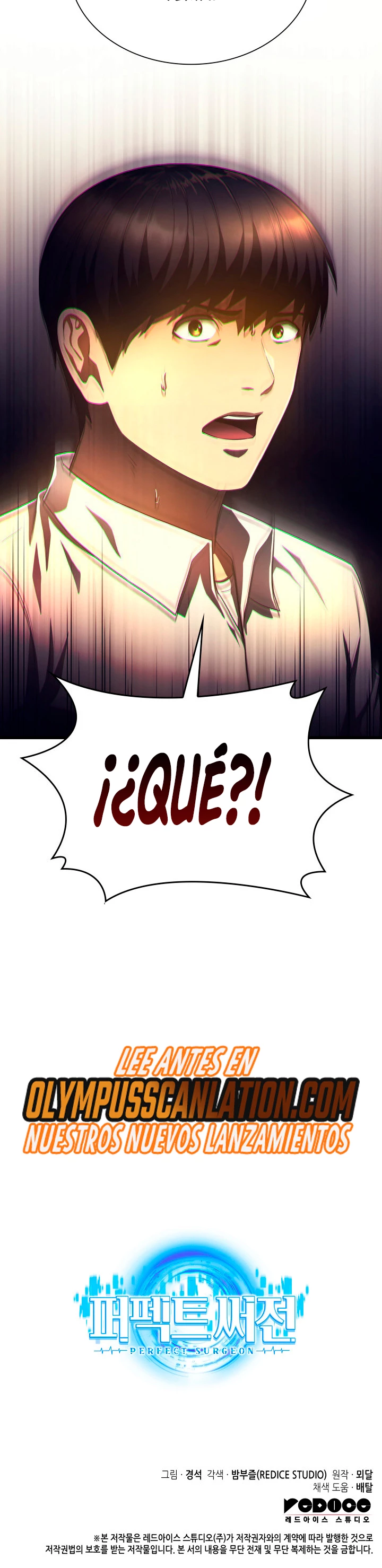 El cirujano perfecto > Capitulo 54 > Page 491