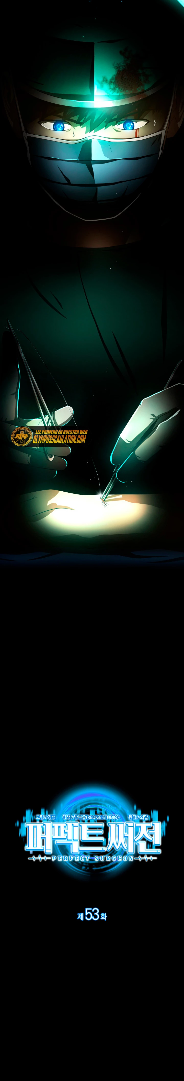 El cirujano perfecto > Capitulo 53 > Page 71