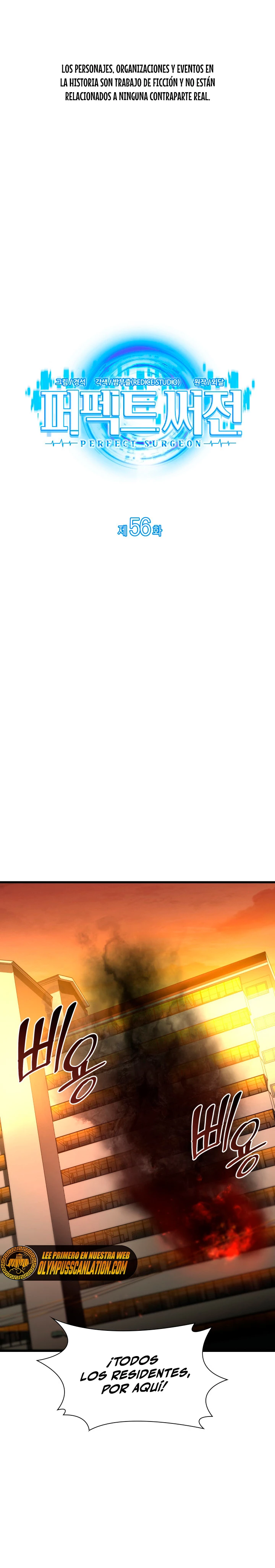 El cirujano perfecto > Capitulo 56 > Page 21