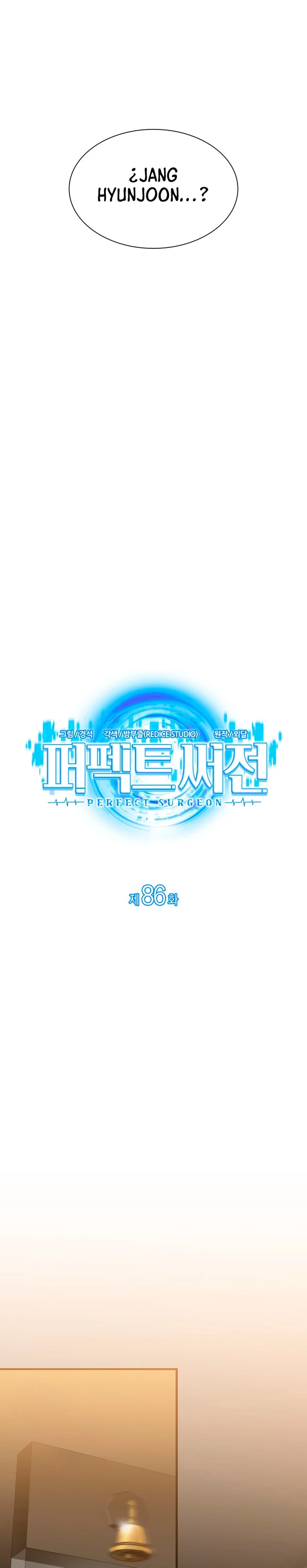 El cirujano perfecto > Capitulo 86 > Page 71