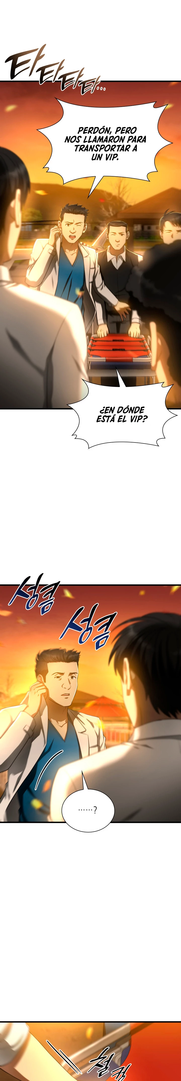 El cirujano perfecto > Capitulo 55 > Page 131