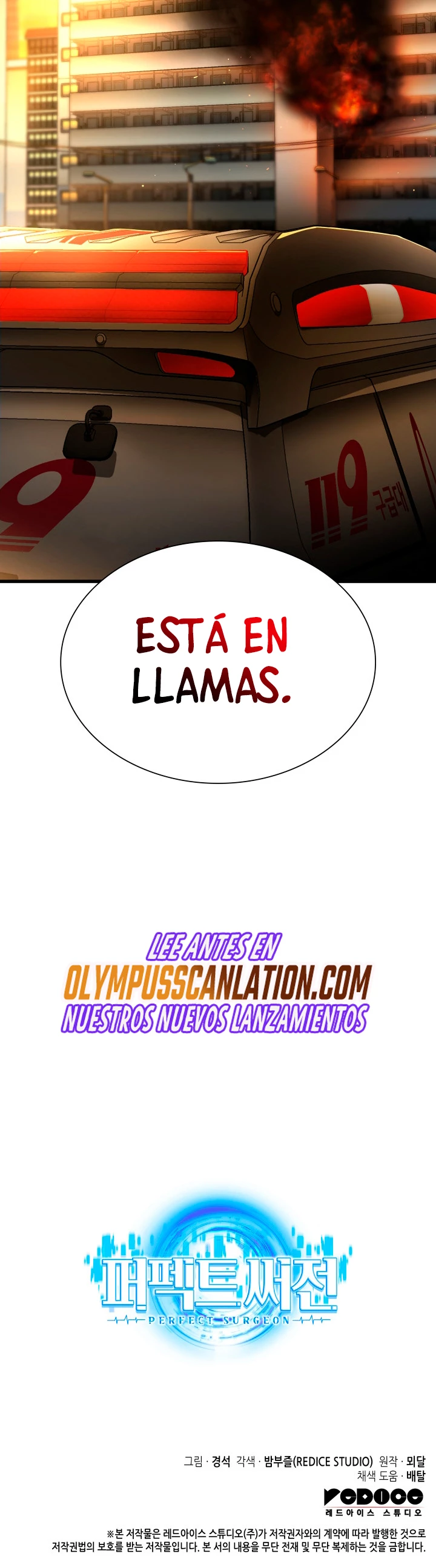 El cirujano perfecto > Capitulo 55 > Page 311