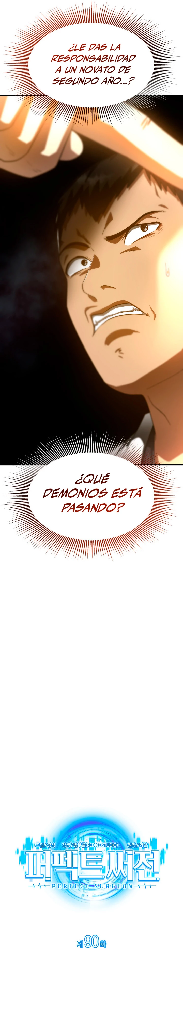 El cirujano perfecto > Capitulo 90 > Page 81