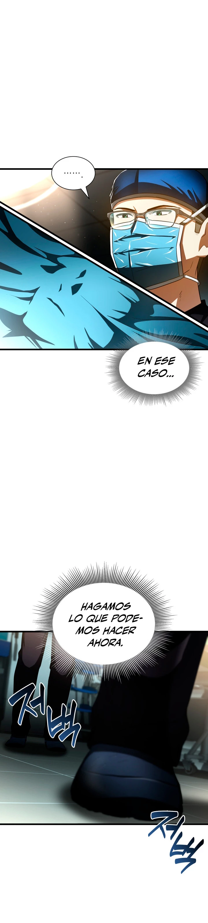 El cirujano perfecto > Capitulo 93 > Page 131