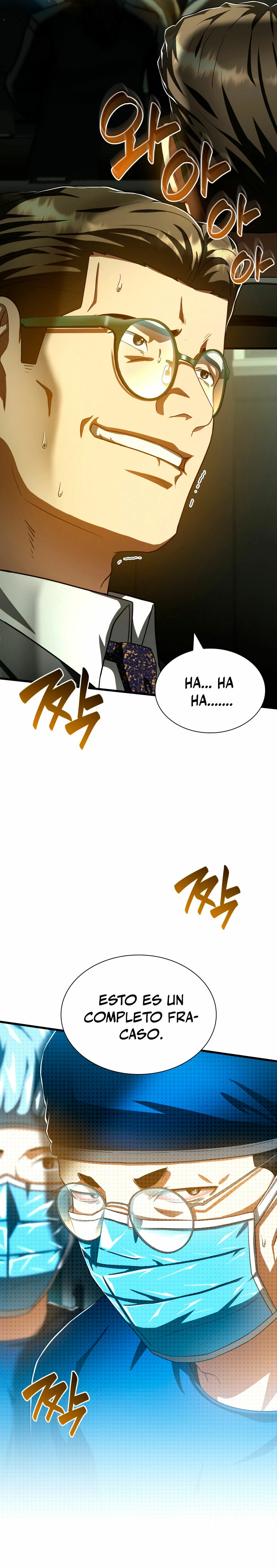 El cirujano perfecto > Capitulo 95 > Page 231