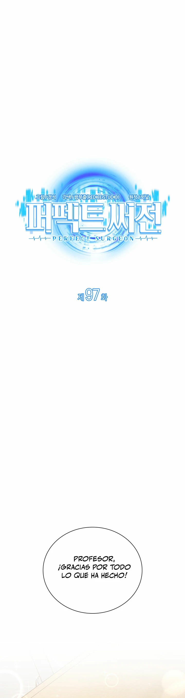 El cirujano perfecto > Capitulo 97 > Page 111