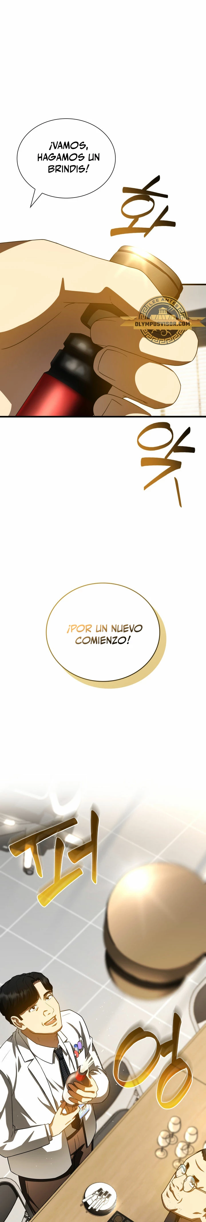 El cirujano perfecto > Capitulo 97 > Page 221