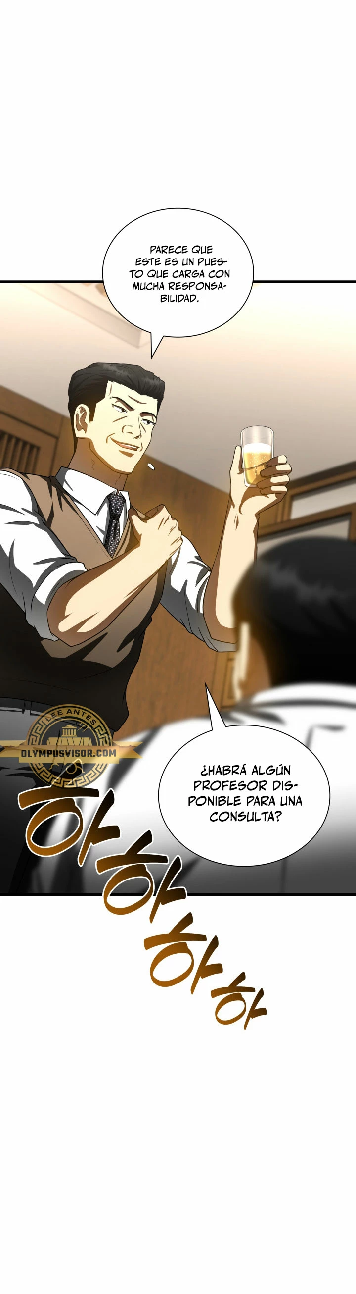 El cirujano perfecto > Capitulo 98 > Page 211