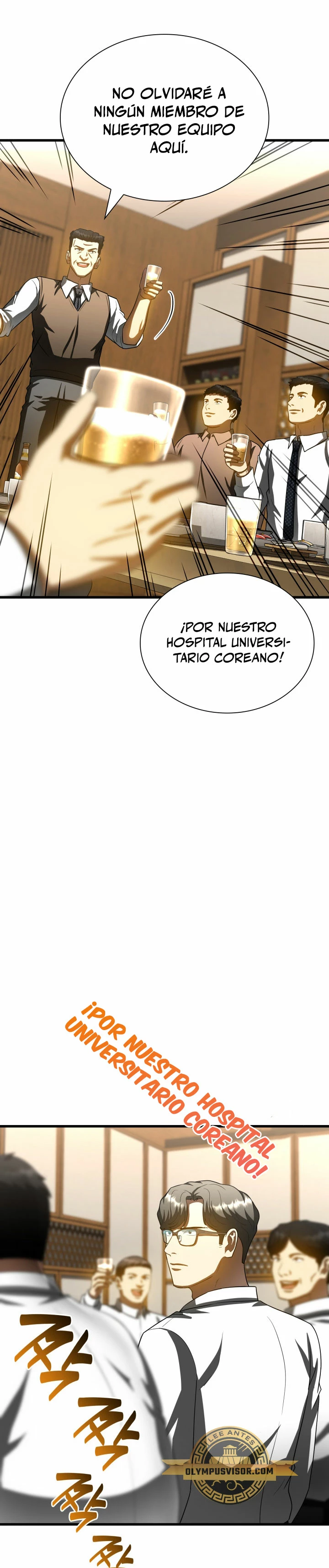 El cirujano perfecto > Capitulo 98 > Page 231
