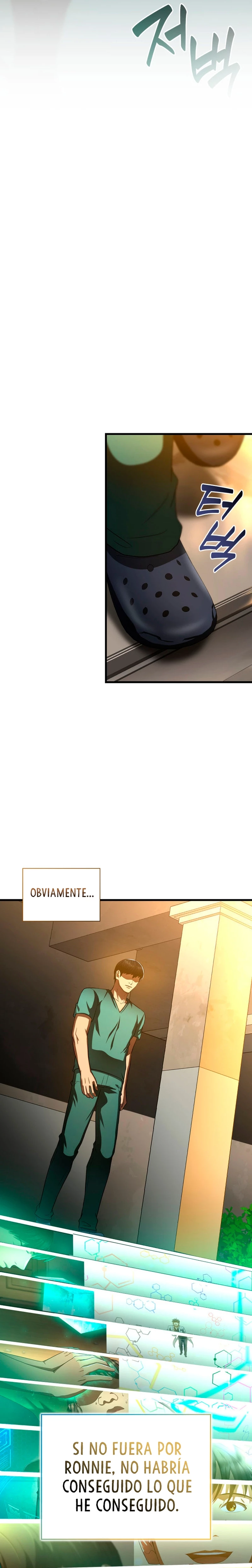 El cirujano perfecto > Capitulo 100 > Page 231