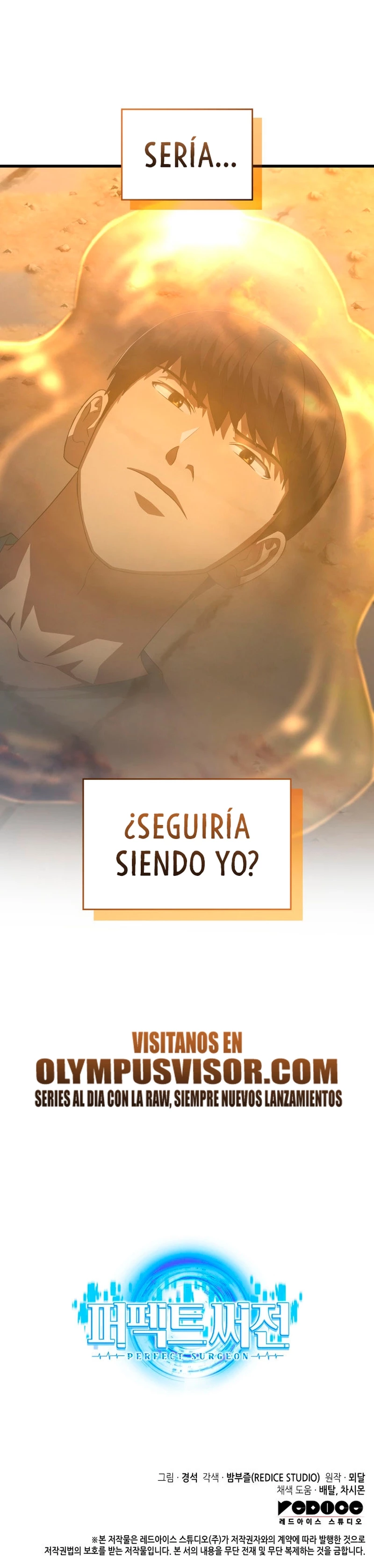 El cirujano perfecto > Capitulo 100 > Page 251