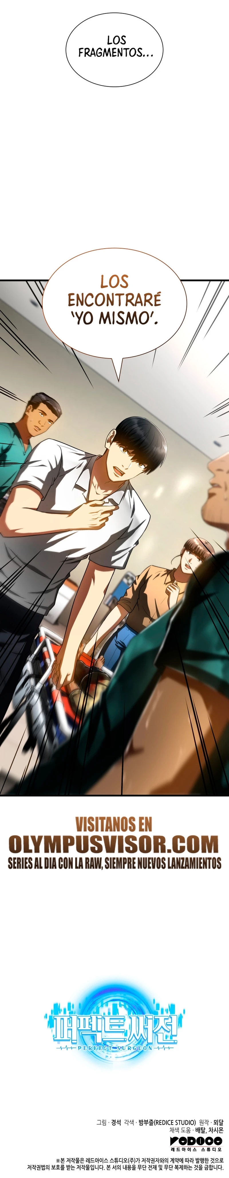 El cirujano perfecto > Capitulo 101 > Page 251