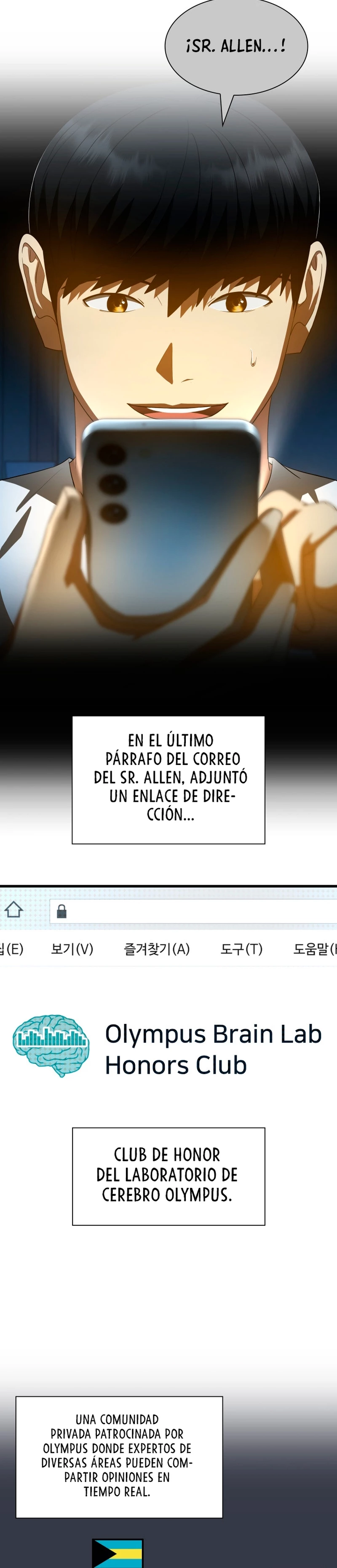 El cirujano perfecto > Capitulo 103 > Page 201