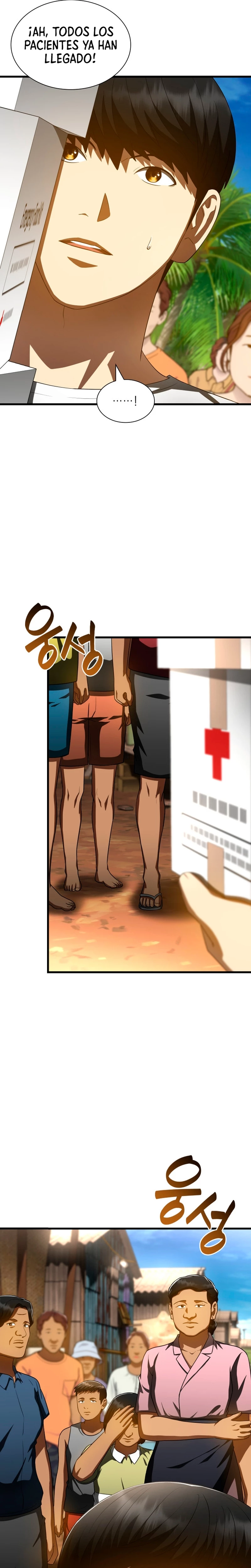 El cirujano perfecto > Capitulo 103 > Page 261