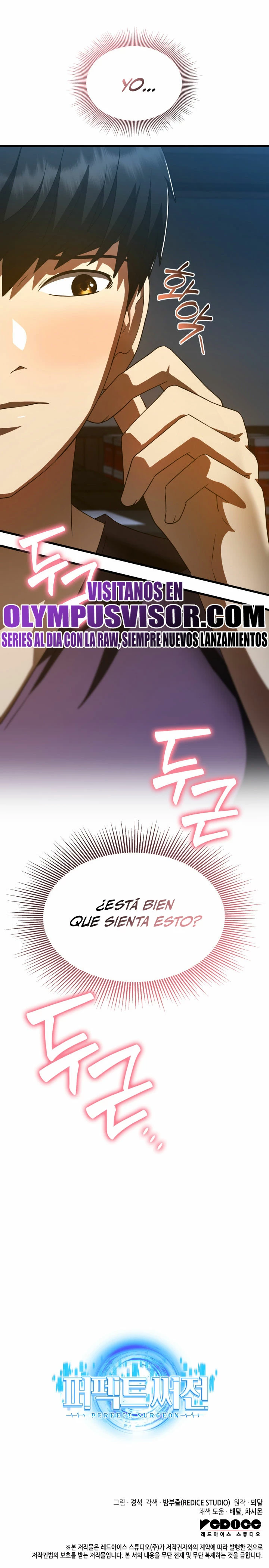 El cirujano perfecto > Capitulo 104 > Page 361