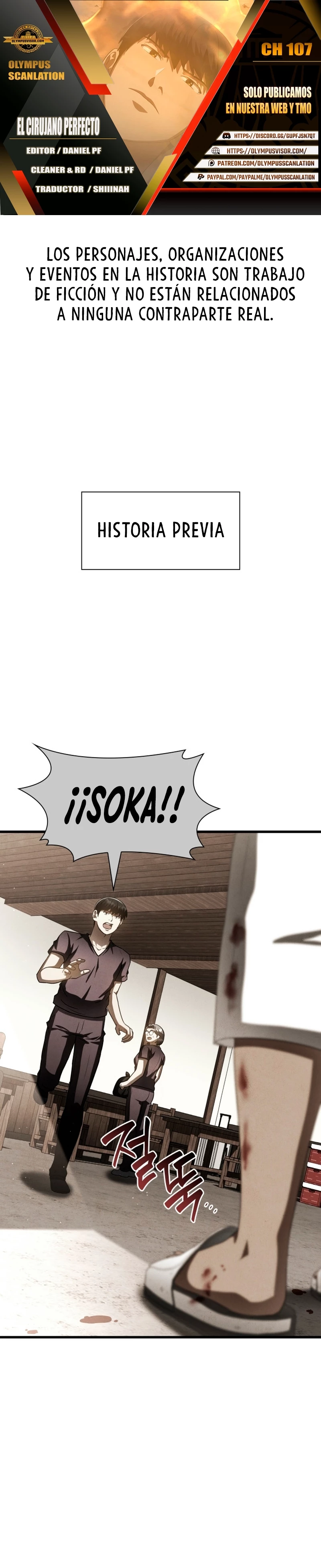 El cirujano perfecto > Capitulo 107 > Page 01