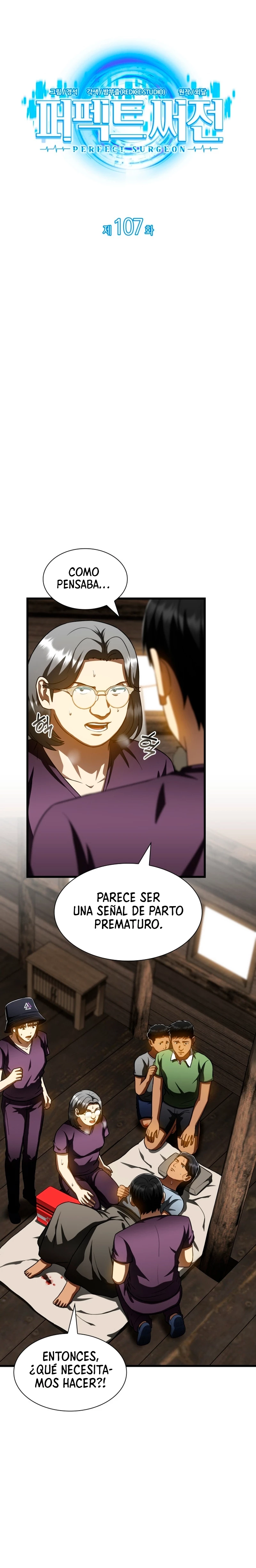 El cirujano perfecto > Capitulo 107 > Page 51