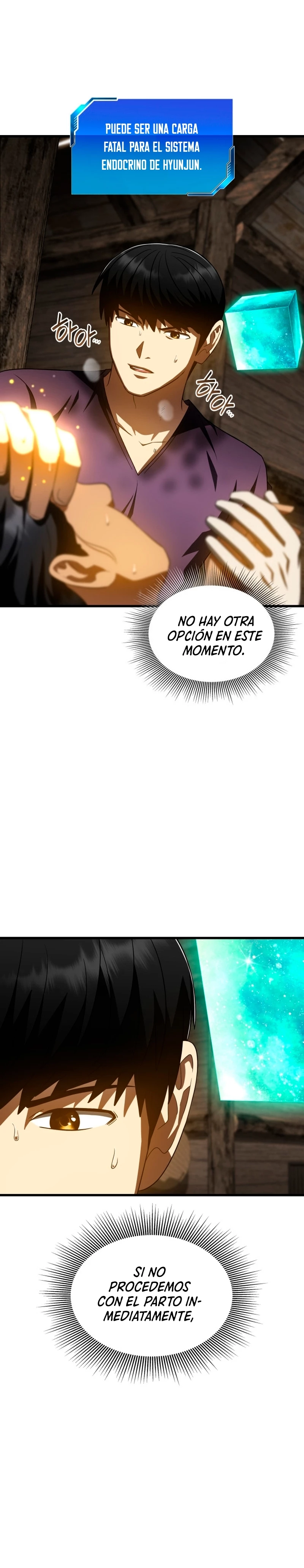 El cirujano perfecto > Capitulo 107 > Page 131