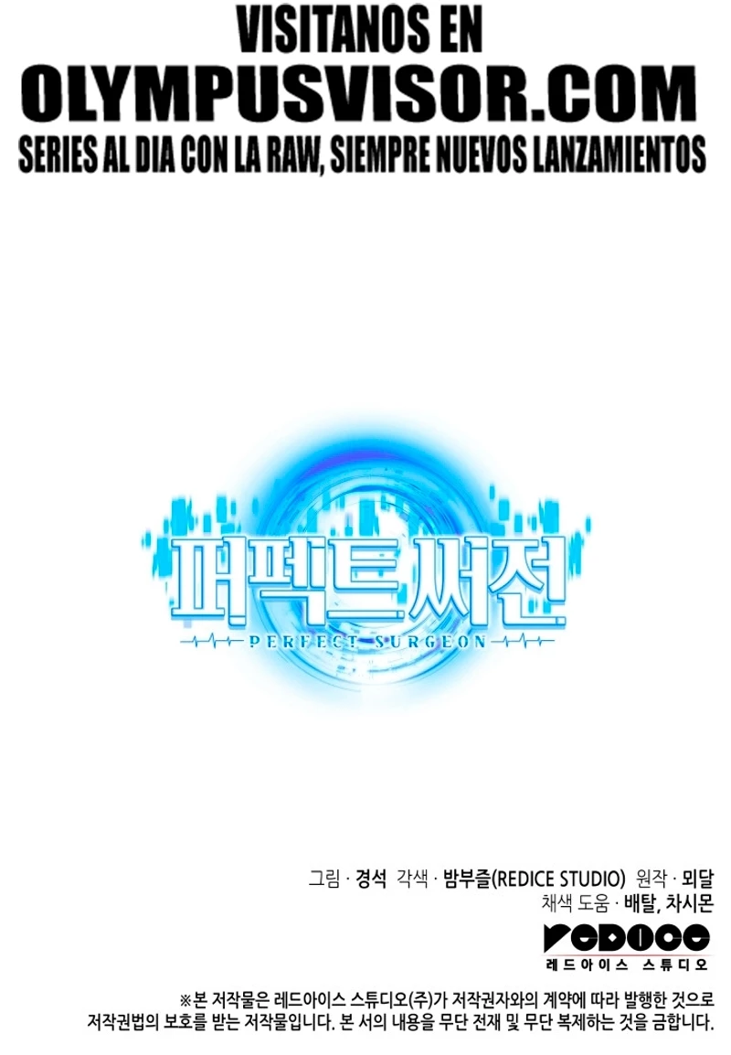 El cirujano perfecto > Capitulo 108 > Page 321