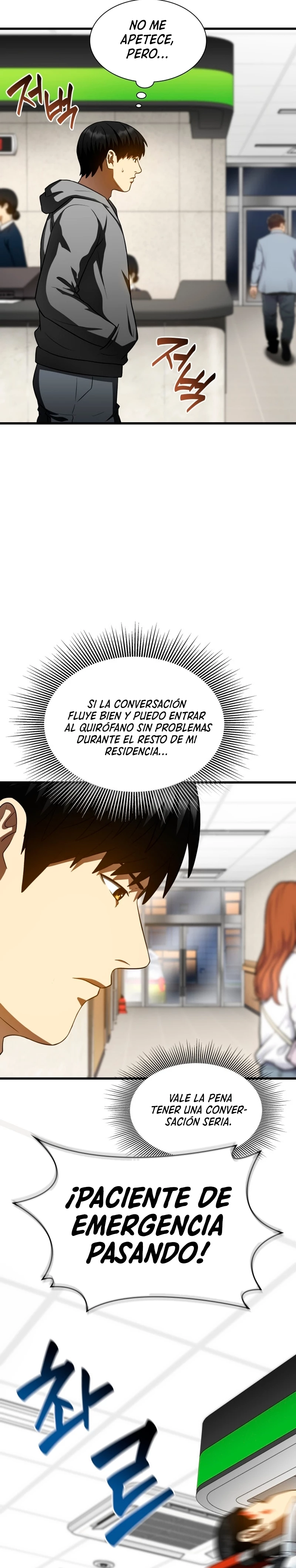 El cirujano perfecto > Capitulo 110 > Page 221
