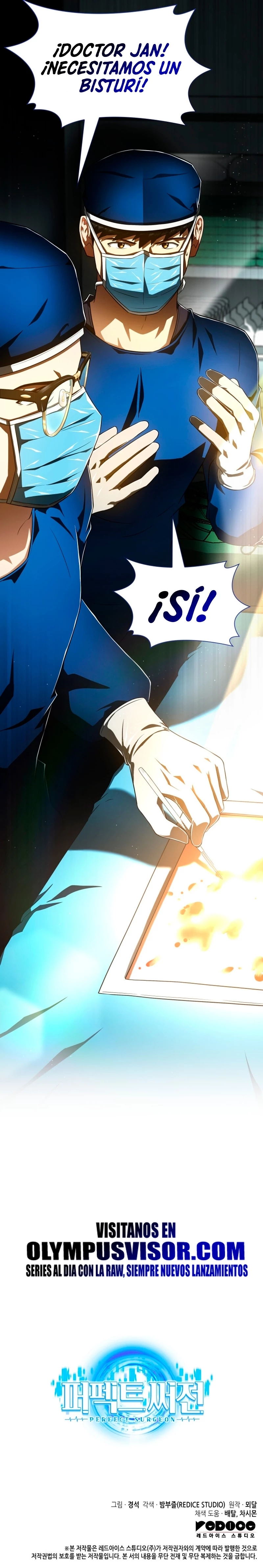 El cirujano perfecto > Capitulo 110 > Page 291